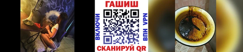 Цена Чусовой Амфетамин ОМГ ОМГ маркетплейс ГАШ Меф мяу мяу Конопля APVP Метадон