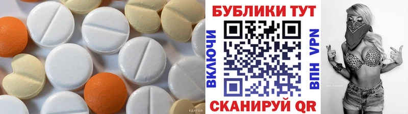 ЭКСТАЗИ диски  где продают   Чусовой 