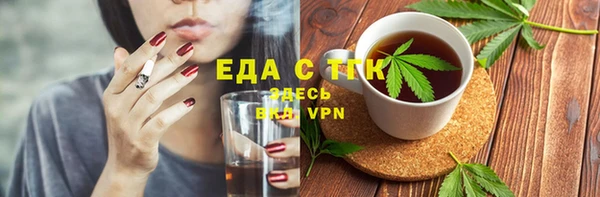 каннабис Алзамай