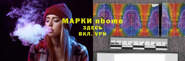 кокаин перу Алексеевка