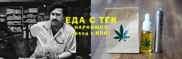 каннабис Кукмор