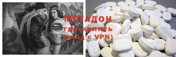 кокаин перу Алексеевка