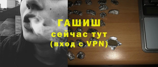 прущий лед Кулебаки