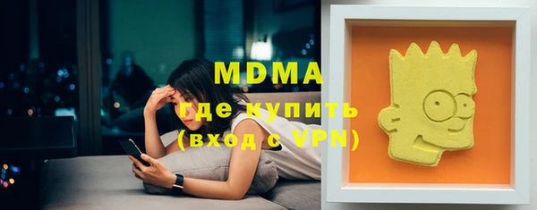 каннабис Алзамай