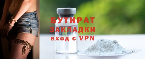 каннабис Кукмор