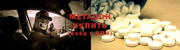 прущий лед Кулебаки