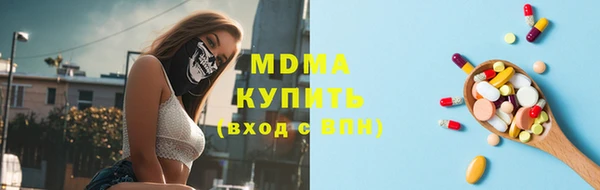 кокаин перу Алексеевка