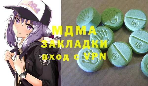 каннабис Алзамай