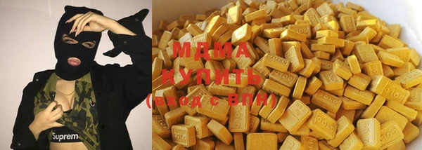 каннабис Алзамай