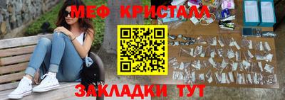 индика Дубна