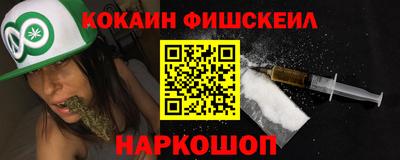 а пвп мука Донской