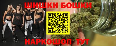 а пвп мука Донской