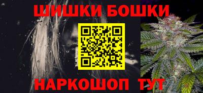 соль ск Донецк