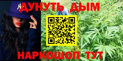 соль ск Донецк