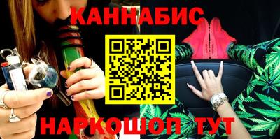 а пвп мука Донской