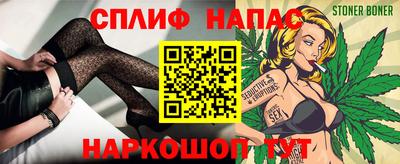 а пвп мука Донской