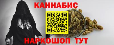 а пвп мука Донской