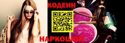 индика Дубна
