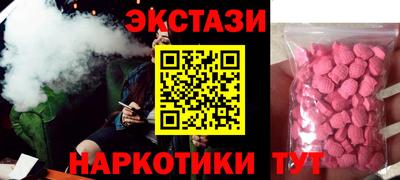 а пвп мука Донской