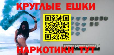 индика Дубна