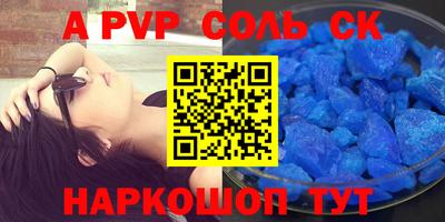 индика Дубна