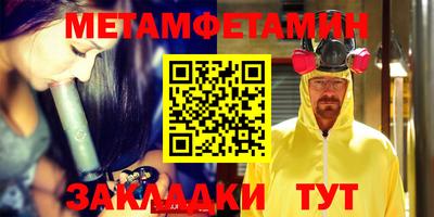 индика Дубна