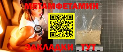 индика Дубна