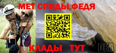 а пвп мука Донской