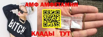 а пвп мука Донской