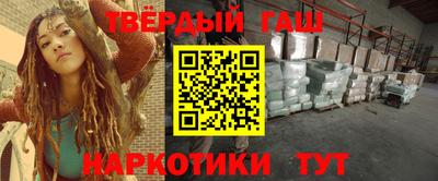 соль ск Донецк