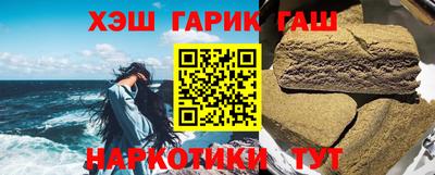 индика Дубна