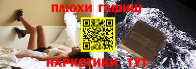 индика Дубна