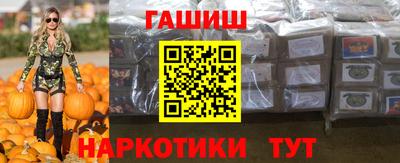 соль ск Донецк