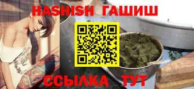 индика Дубна