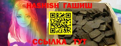 индика Дубна