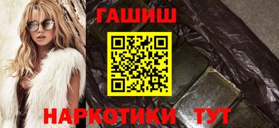 а пвп мука Донской