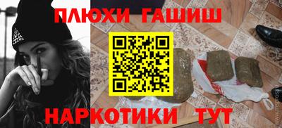 а пвп мука Донской