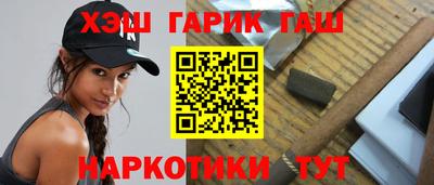 соль ск Донецк