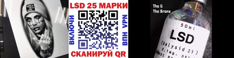 KRAKEN ссылка  Чусовой  Марки N-bome 1,8мг 